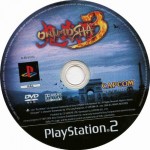 Capcom Onimusha 3 - Juego (PS2) - Imagen 3